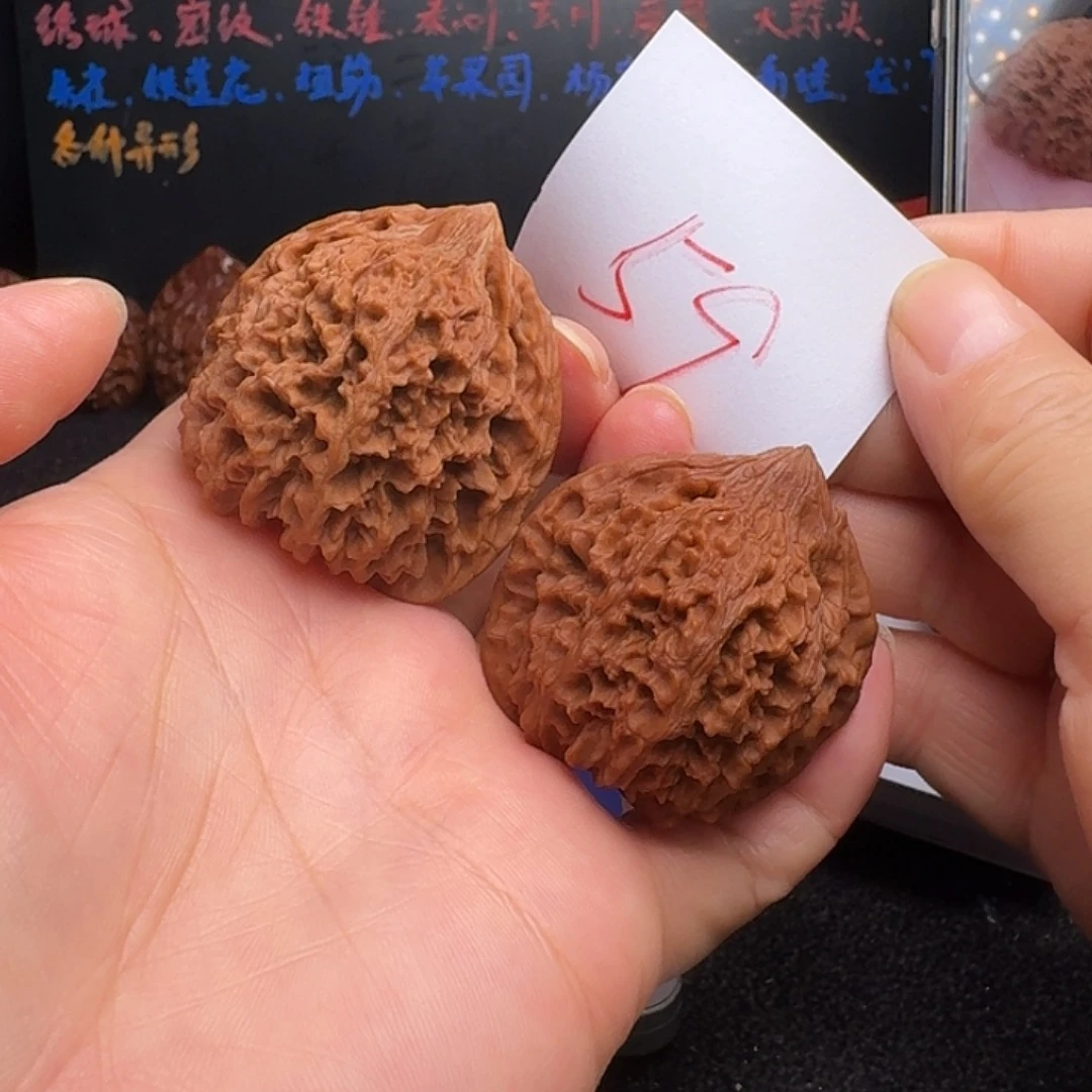 把件文玩核桃43满天星