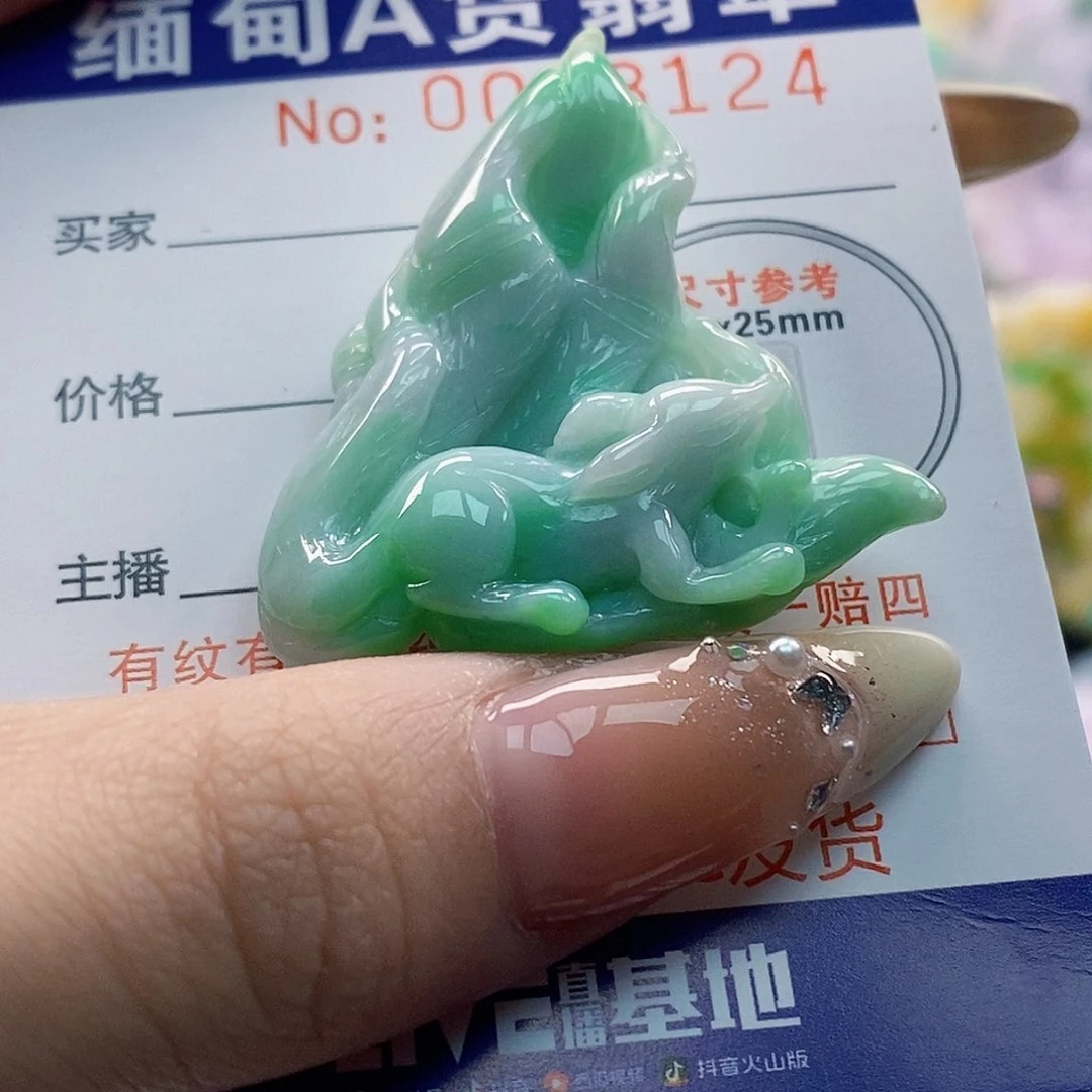 吊坠(不含链)未镶嵌翡翠