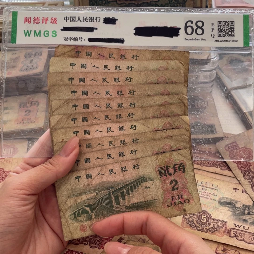 大桥十张，旧品保真