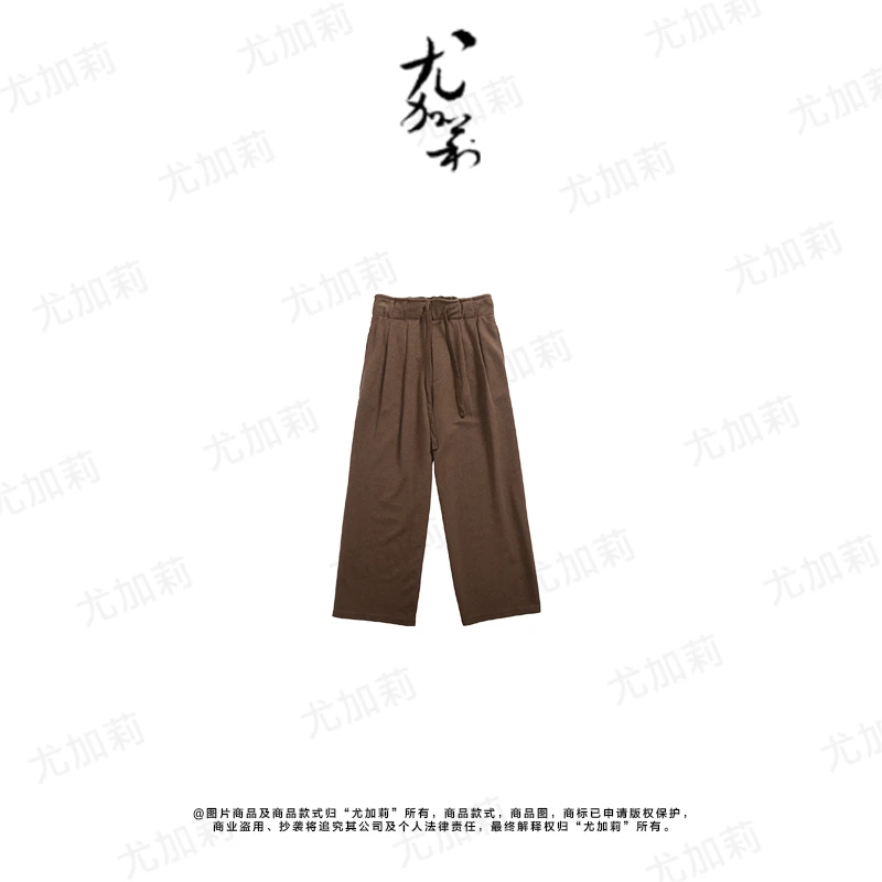 加莉精选【摩卡裤】慵懒裤 分码