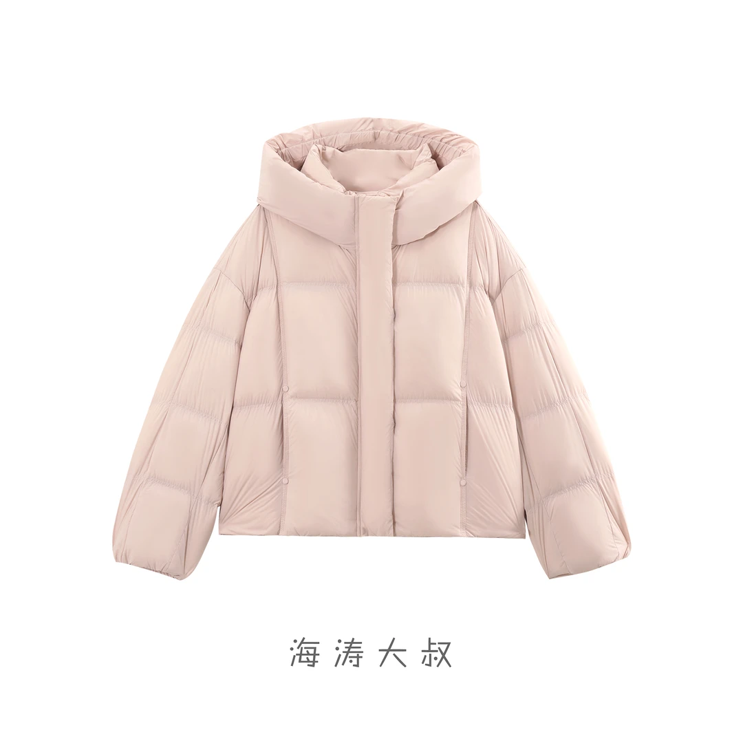 【海涛大叔】「奶桃小泡芙」90白鹅绒连帽短款羽绒服