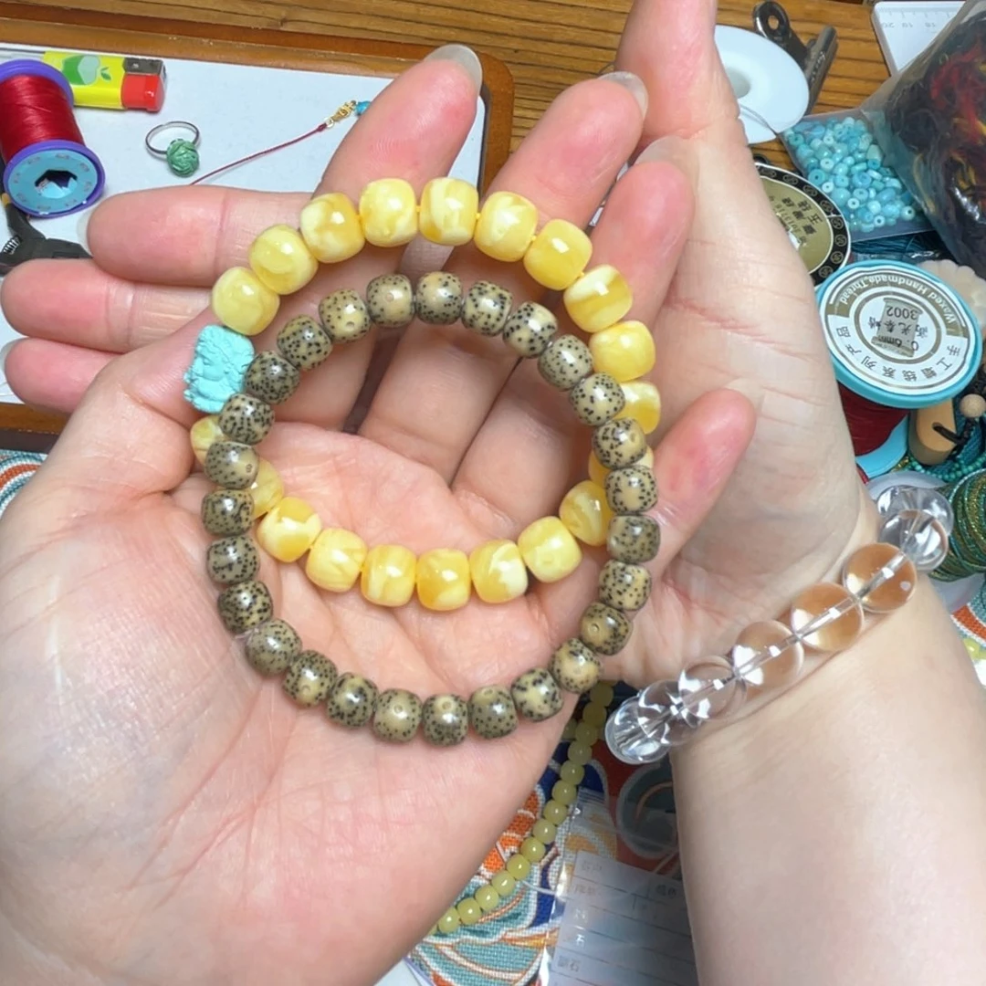 星月菩提手串?****牙