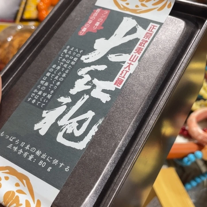 盖碗我在外面吃饭呢你在哪