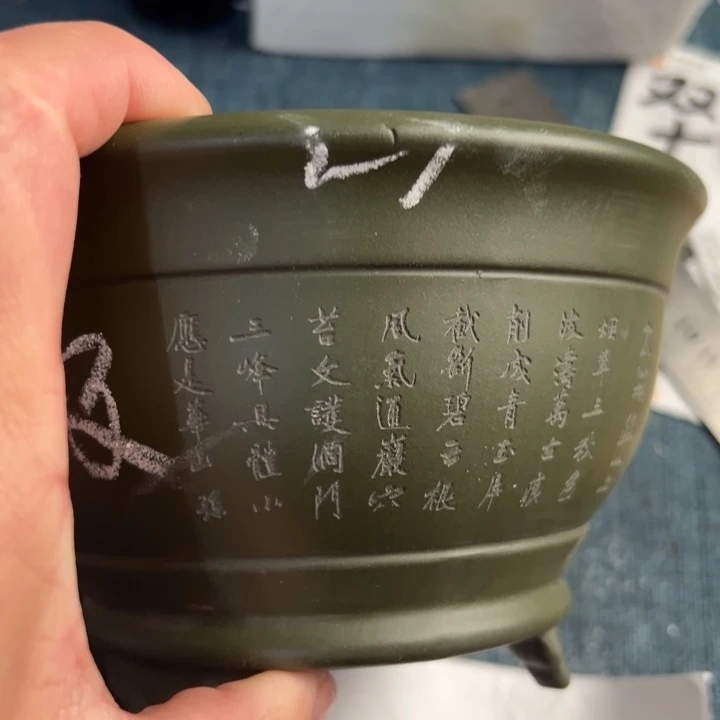 鲁***加呜呜呜太好看太好看