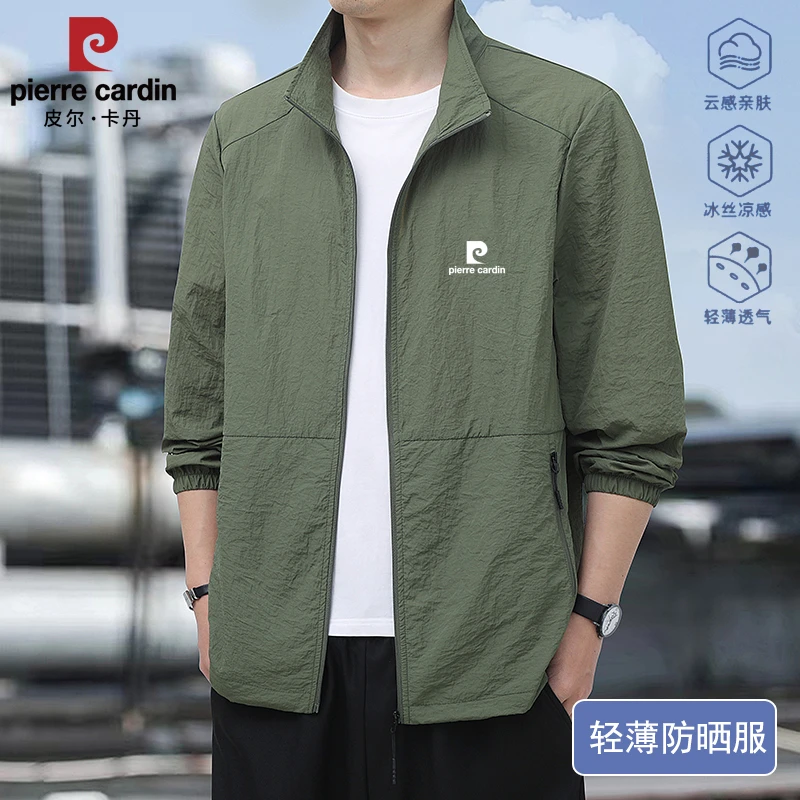 皮尔卡丹夏季轻薄男士防晒衣户外旅行防晒服夹克外套男速干皮肤衣