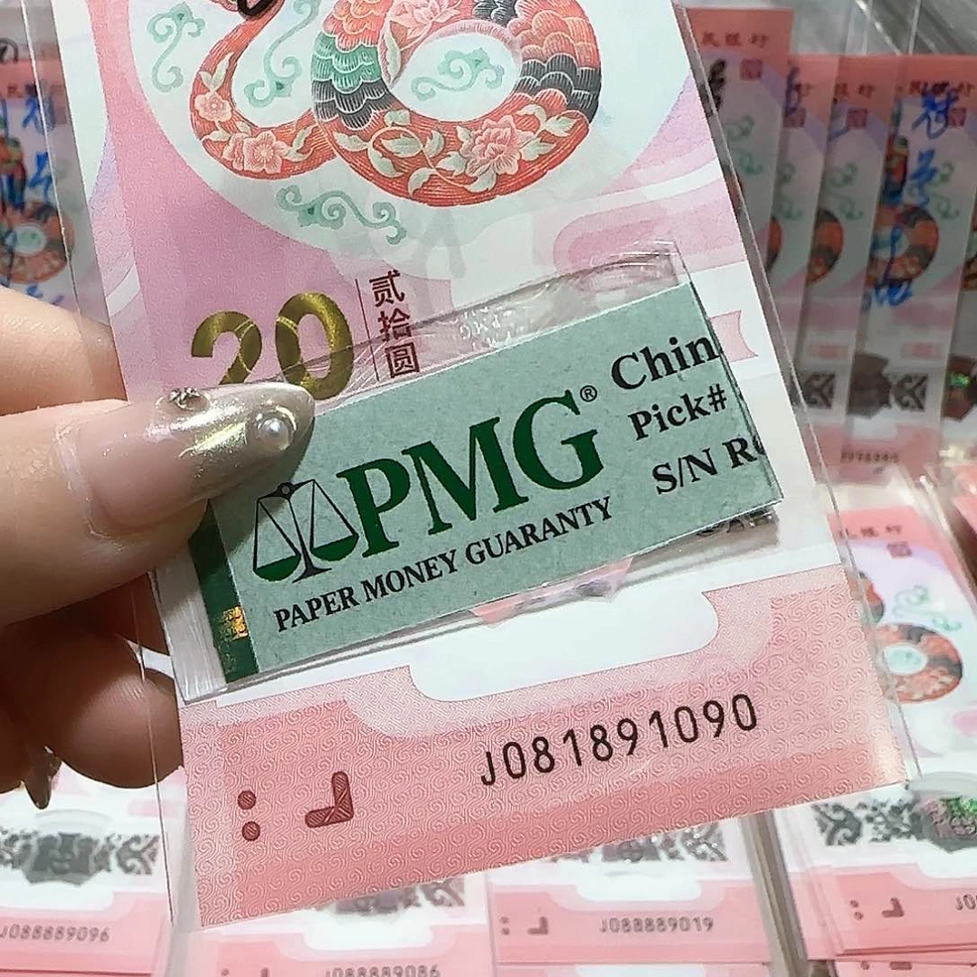 纸081891090。。。。。倒置包美评67分