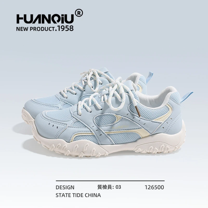 环球百搭小众休闲鞋女款2025新款秋季ins潮网面透气舒适运动鞋女