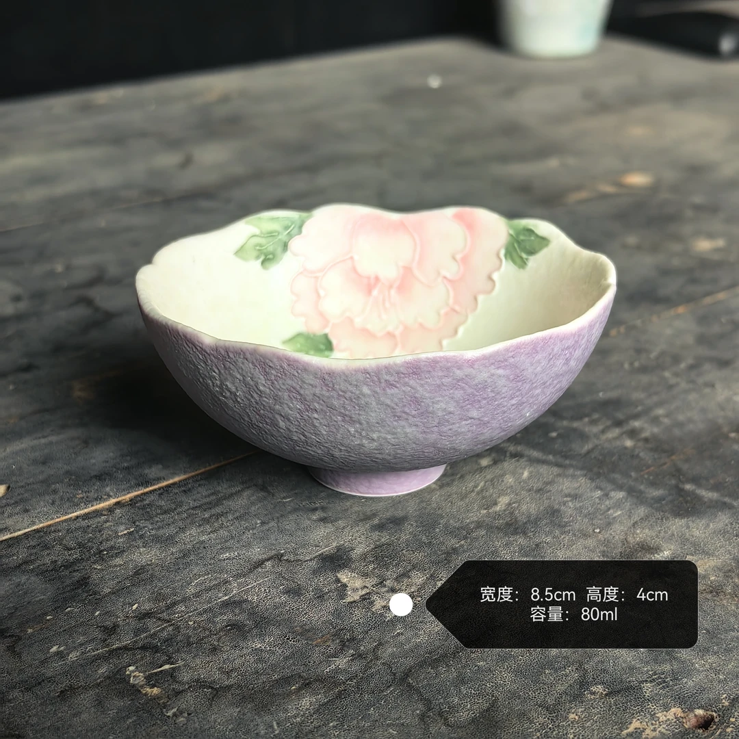 《手绘牡丹花普洱杯》釉下彩陶瓷主人杯品茗杯茶杯女士高端茶具杯
