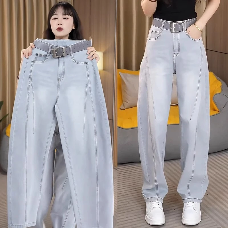 莫兰迪灰牛仔弯刀裤女2025年春秋季高腰香蕉裤垂感宽松阔腿镰刀裤