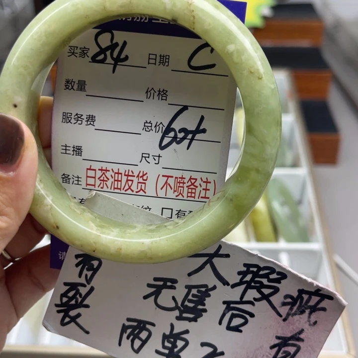 未镶嵌蛇纹石玉手镯