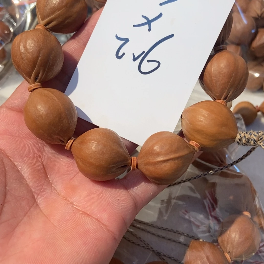 呼***师橄榄核吊坠橄榄橄榄
