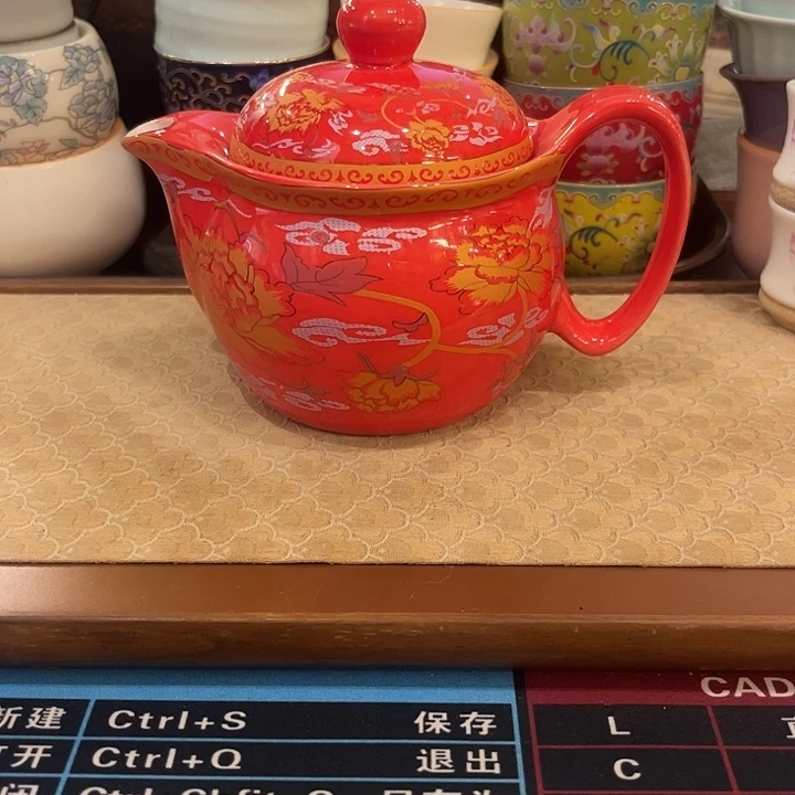 瓷片陶瓷泡茶壶微瑕