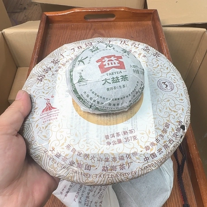 Y***Z瓷片啦啦啦啦啦啦啦啦啦