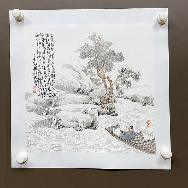 国画彭航55555555555555