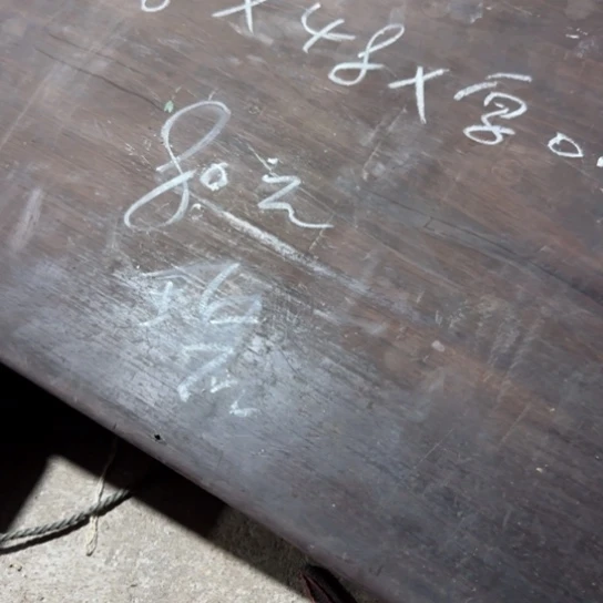 黑酸枝木类碧**天红木