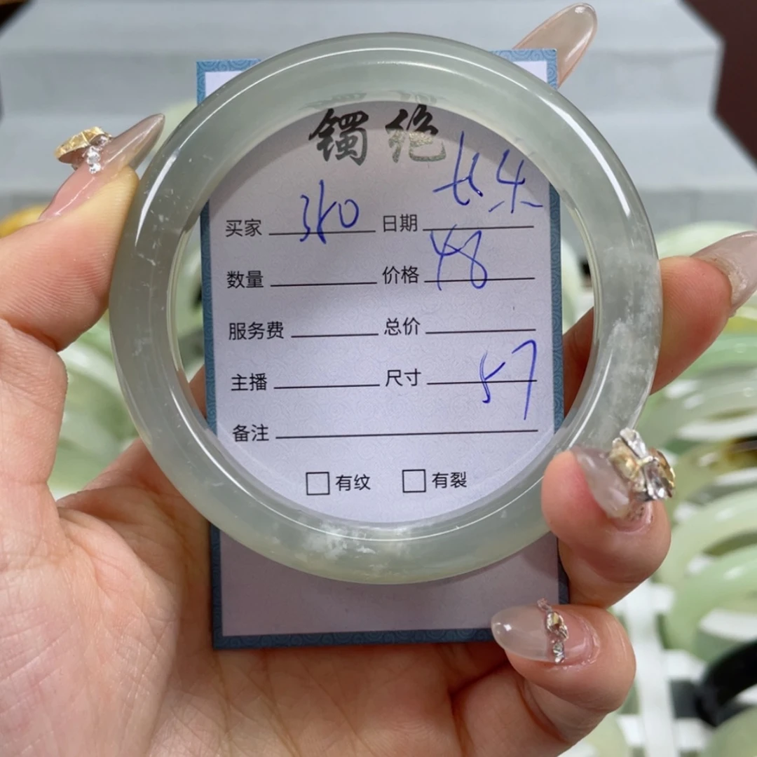 【闪购商品】蛇纹石玉手镯未镶嵌๑**๑