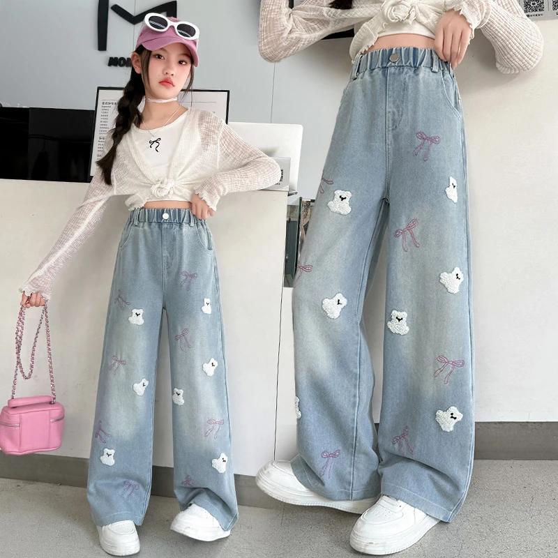 女童裤子春秋款2025新款中大童网红洋气儿童高品质童装女孩牛仔裤