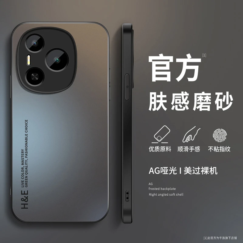 适用华为荣耀Power手机壳荣耀gtpro新款英文磨砂硅胶全包防摔外壳