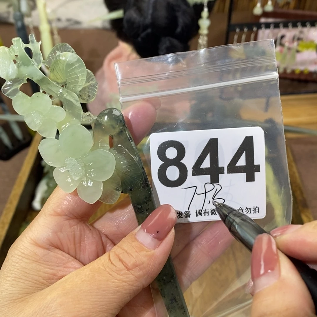 蛇纹石玉玉簪未镶嵌?**?