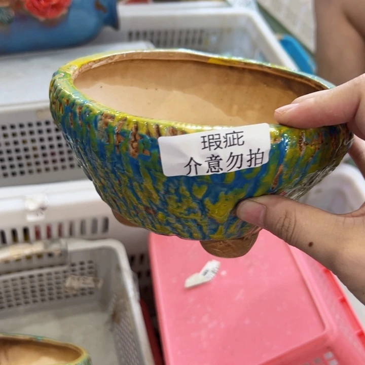 瑕疵1443 拍满18.8米包邮发货