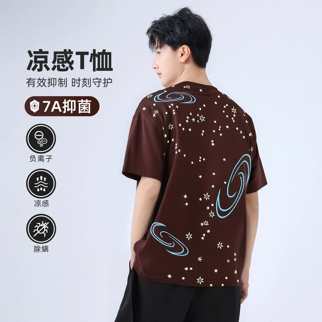 青少年装短袖T恤夏季男童夏装2025新款夏季 BQ25757Z 少年说