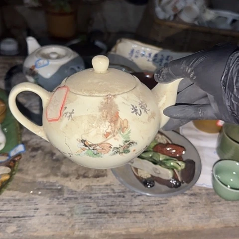 瓷片国营厂库存脱金