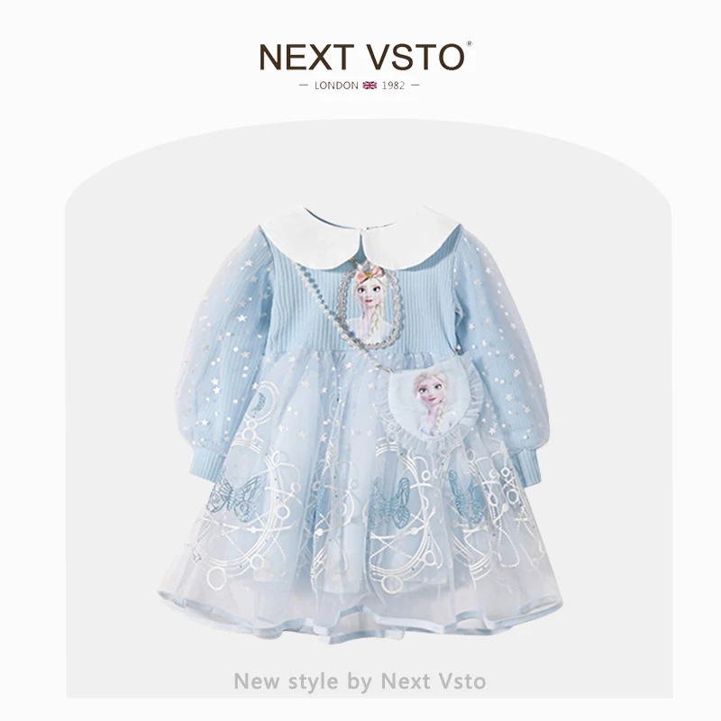 英国NEXT VSTO女童艾莎连衣裙春秋洋气小女孩爱莎生日礼服公主裙