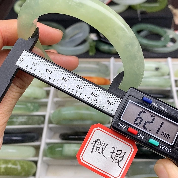 蛇纹石玉未镶嵌手镯573