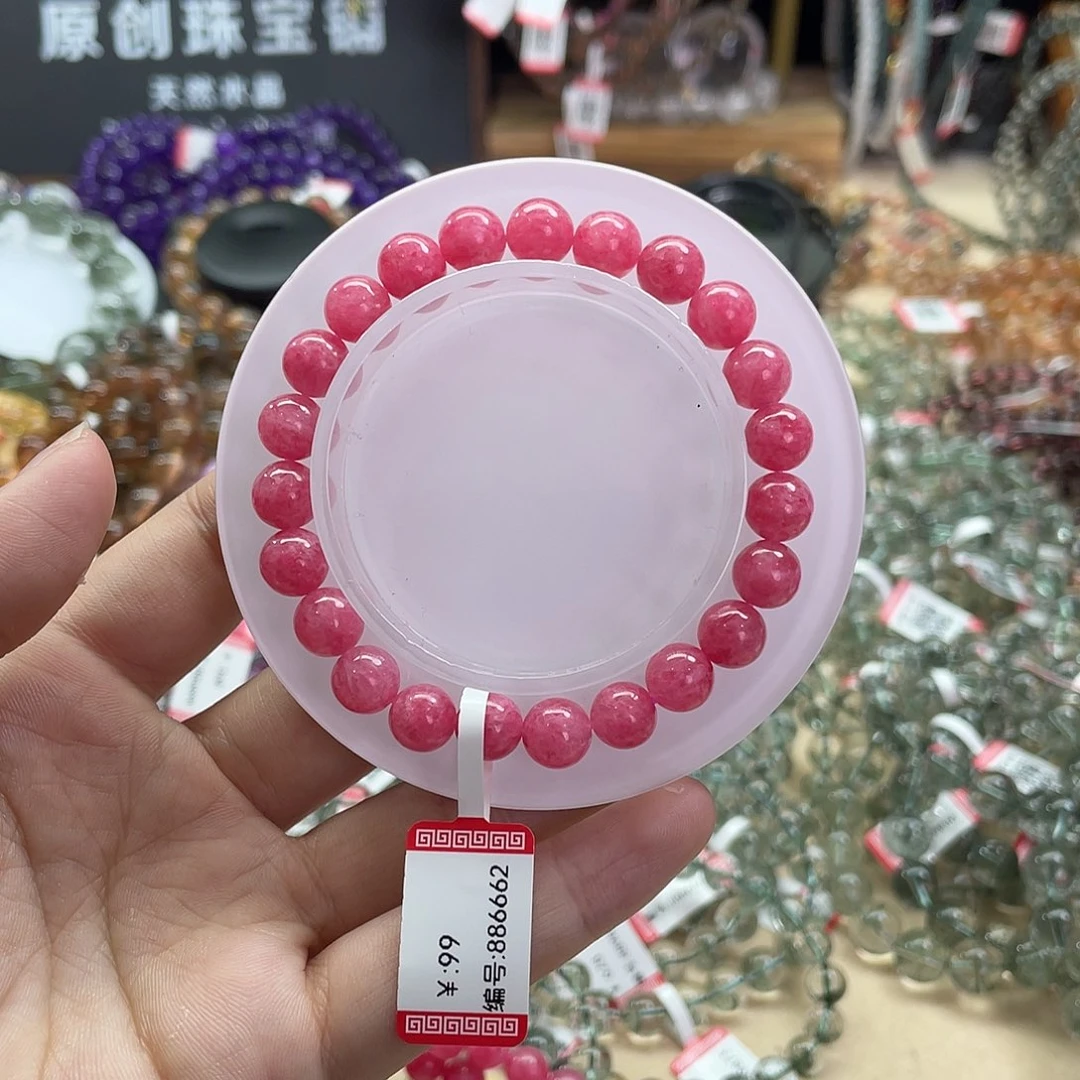 蔷薇辉石手串未镶嵌肥**梦单圈