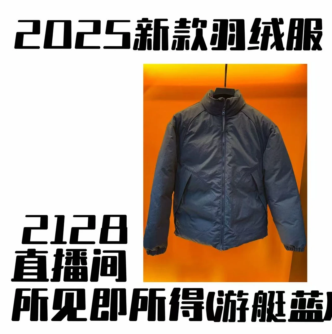 2128-2127-新款冬季百搭极寒系列羽绒服外套（小张）俊