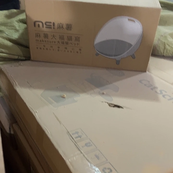 K***R麻薯大福猫窝白的*1