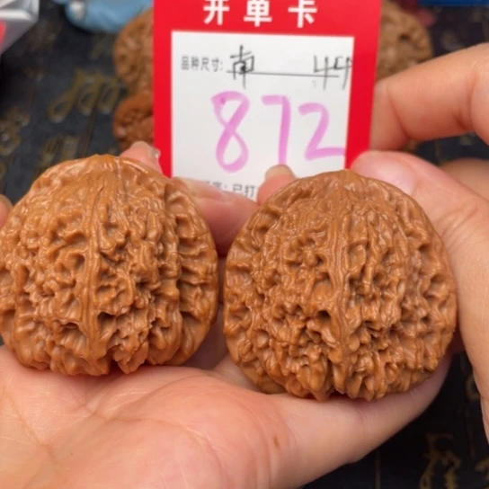 吊坠文玩核桃文玩的好