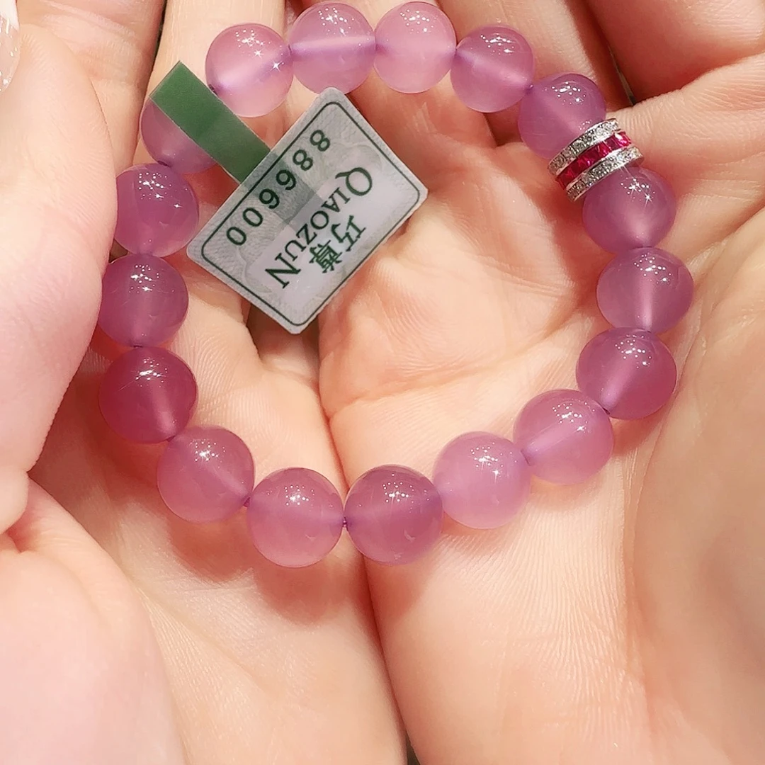 玛瑙/玉髓未镶嵌手链