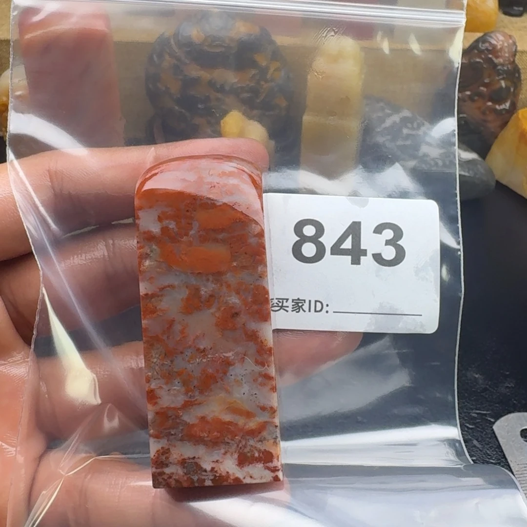 老挝石老挝石老挝石