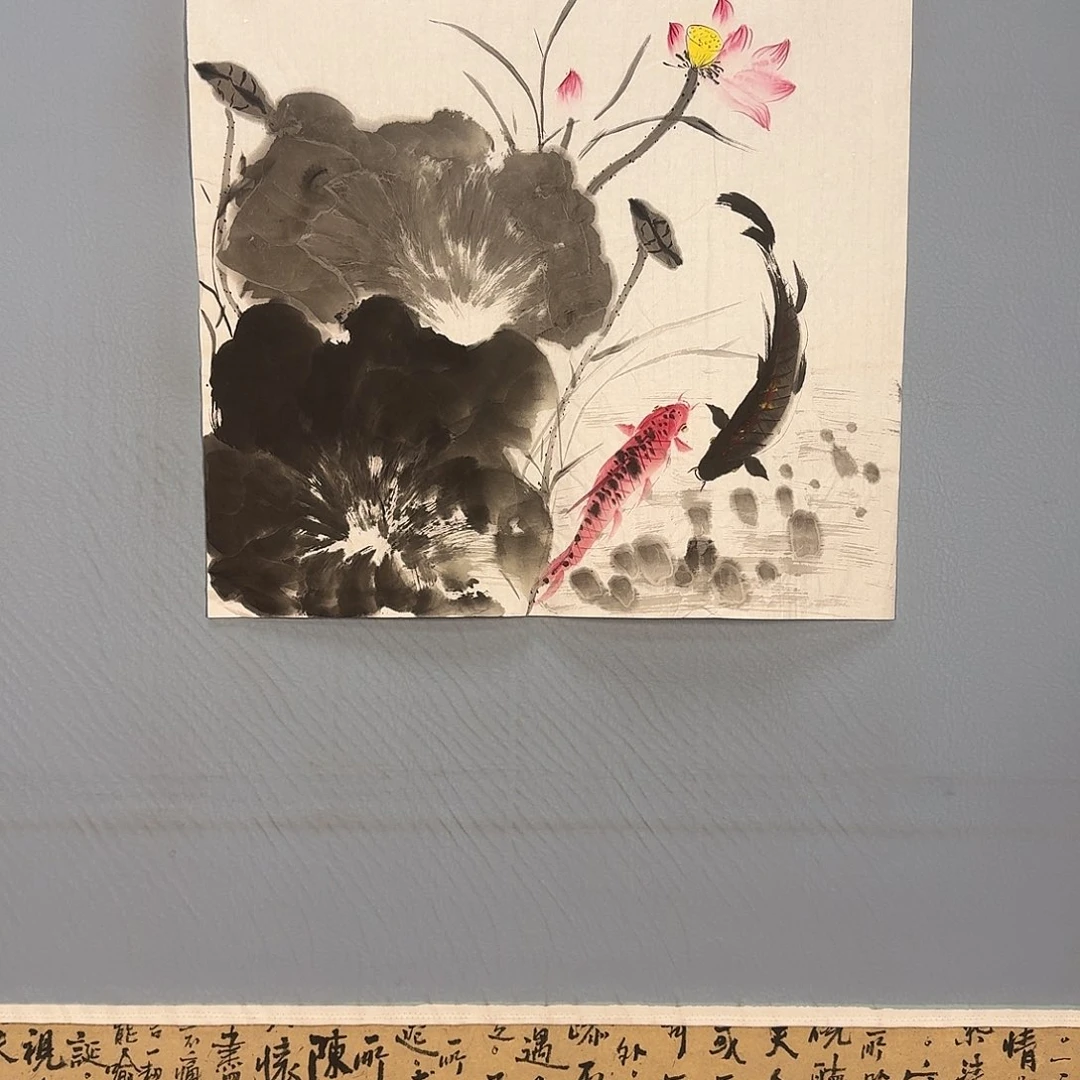 国画1040 牡丹仙子好