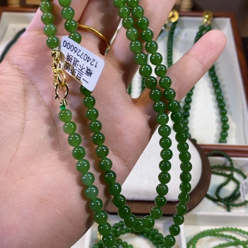 【闪购商品】和田玉（碧玉）颈饰未镶嵌