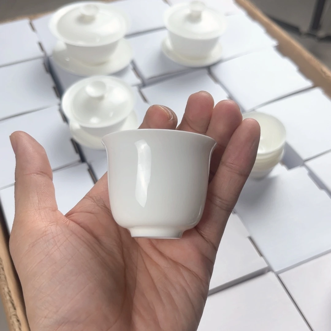 聚香杯60ml杯子超薄胎骨瓷3个