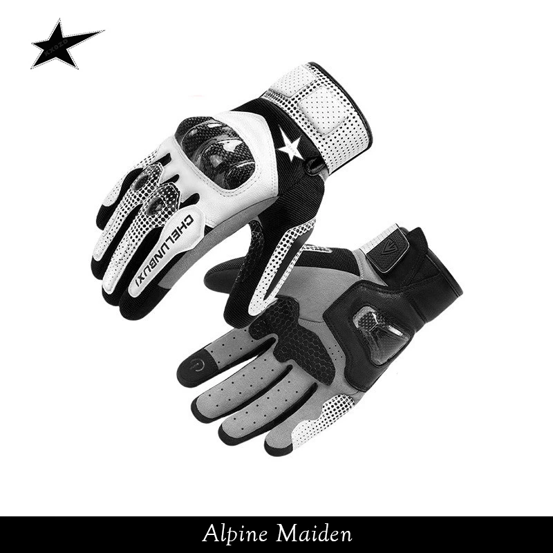 A星Alpine Maiden手套春秋季碳纤维耐磨防摔户外骑行手套正品现货