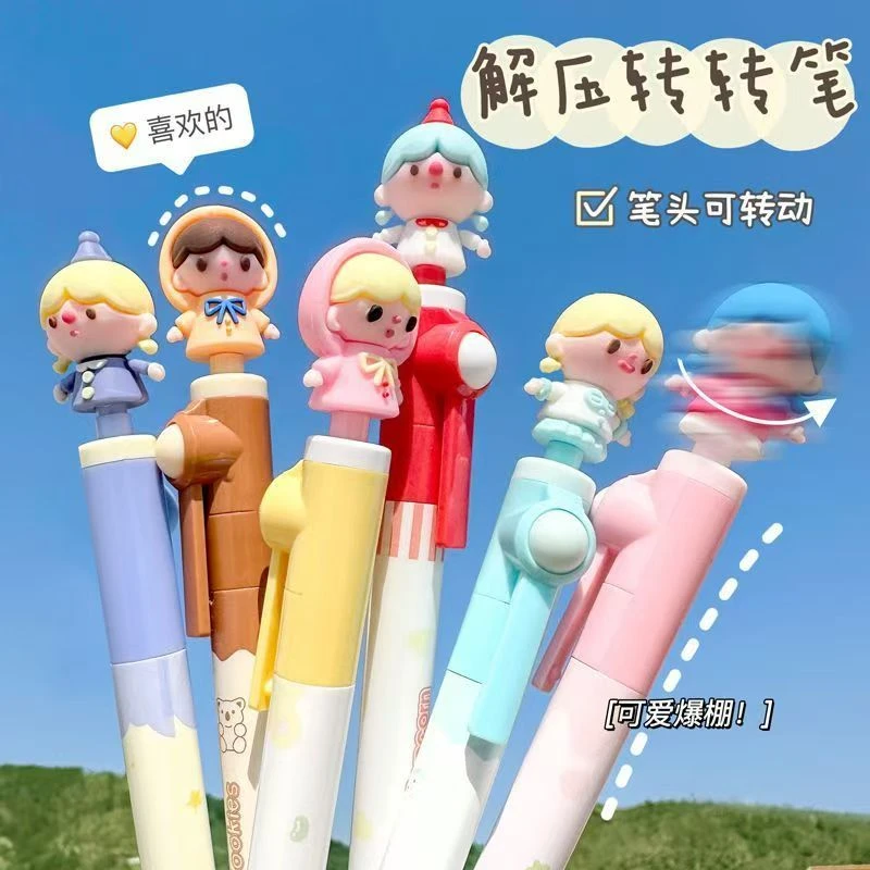 【对碰单】限定萌类中性笔盲盒直播