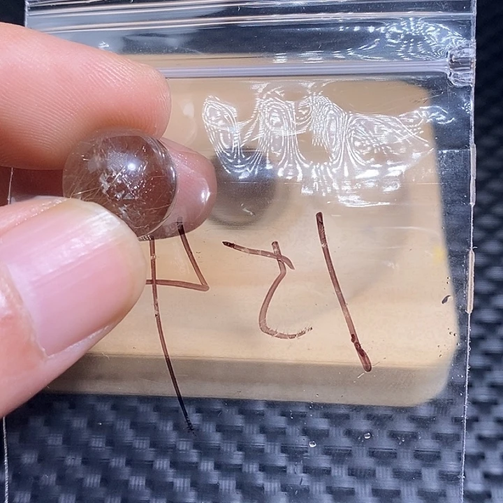 暮***.未镶嵌手链发晶未镶嵌发晶