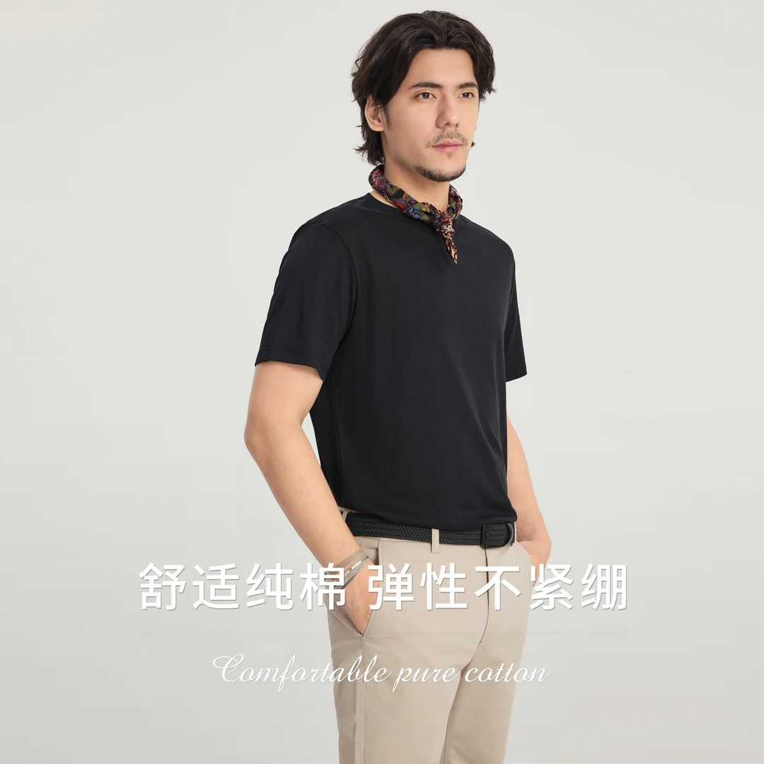 【水柔棉】黑色t恤男夏季舒适纯棉短袖圆领T恤内搭基础款针织打底衫