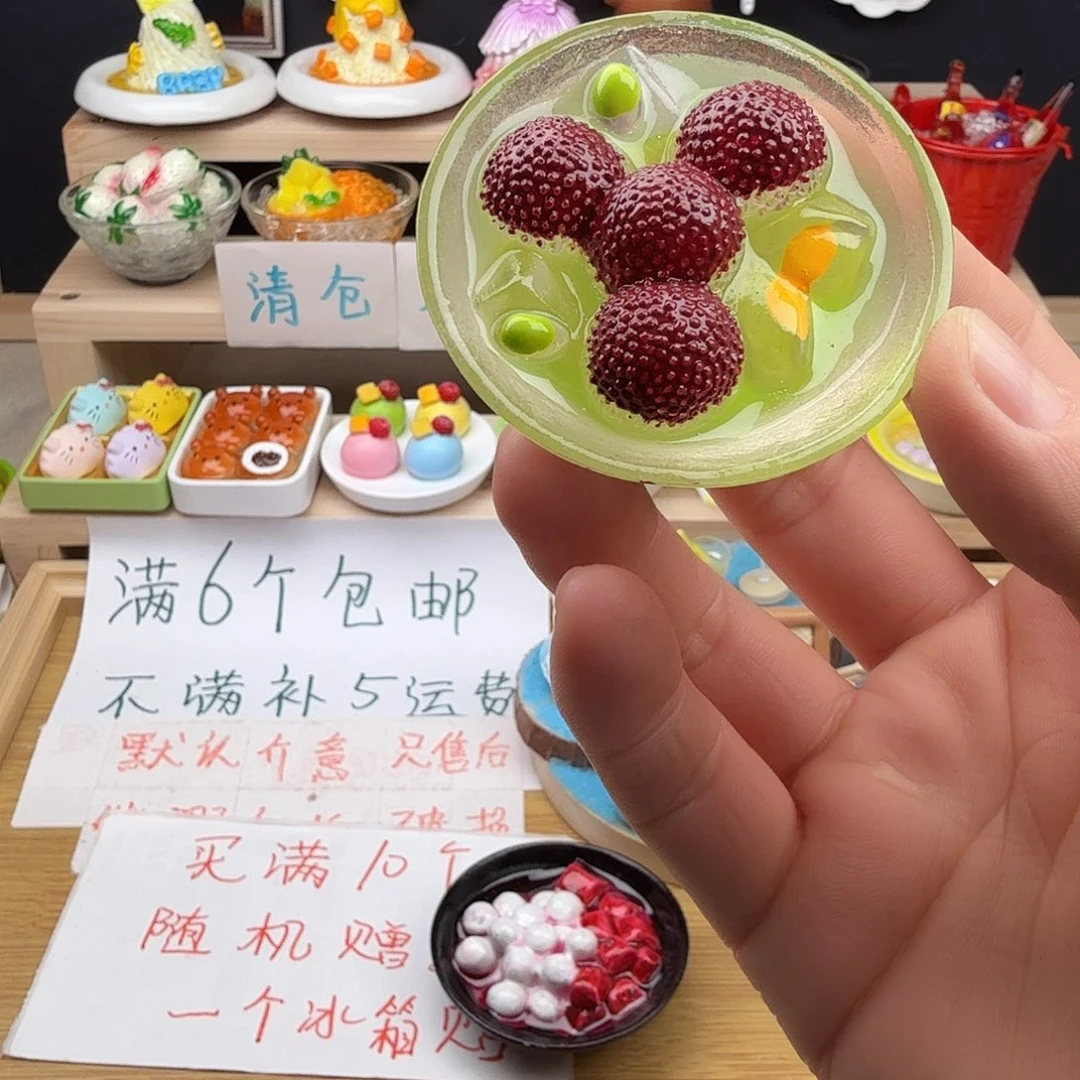 树脂食玩冰箱贴凭开箱视频售后