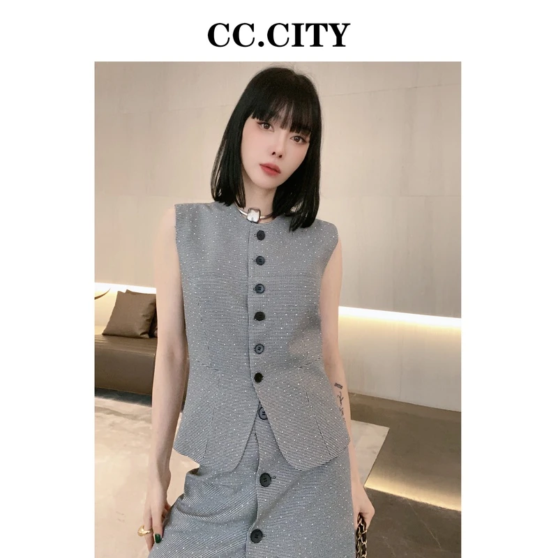 【蔡丽丽 & CC.city 】时尚洋气显瘦百搭烫钻千鸟格马甲X6659