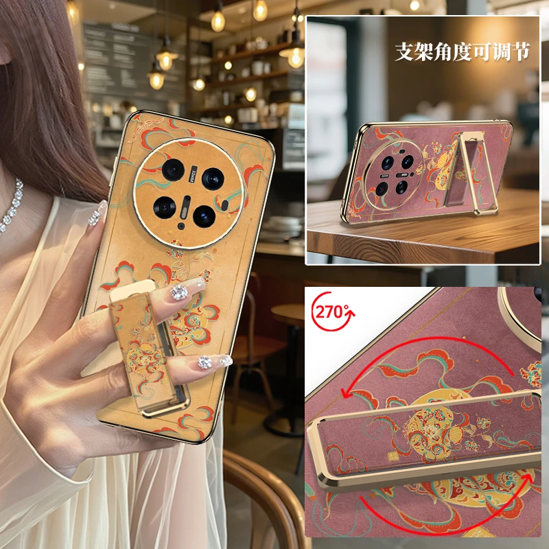 【腕带支架】好柿福适用华为mate70手机壳mate60pro新中式70RS高档