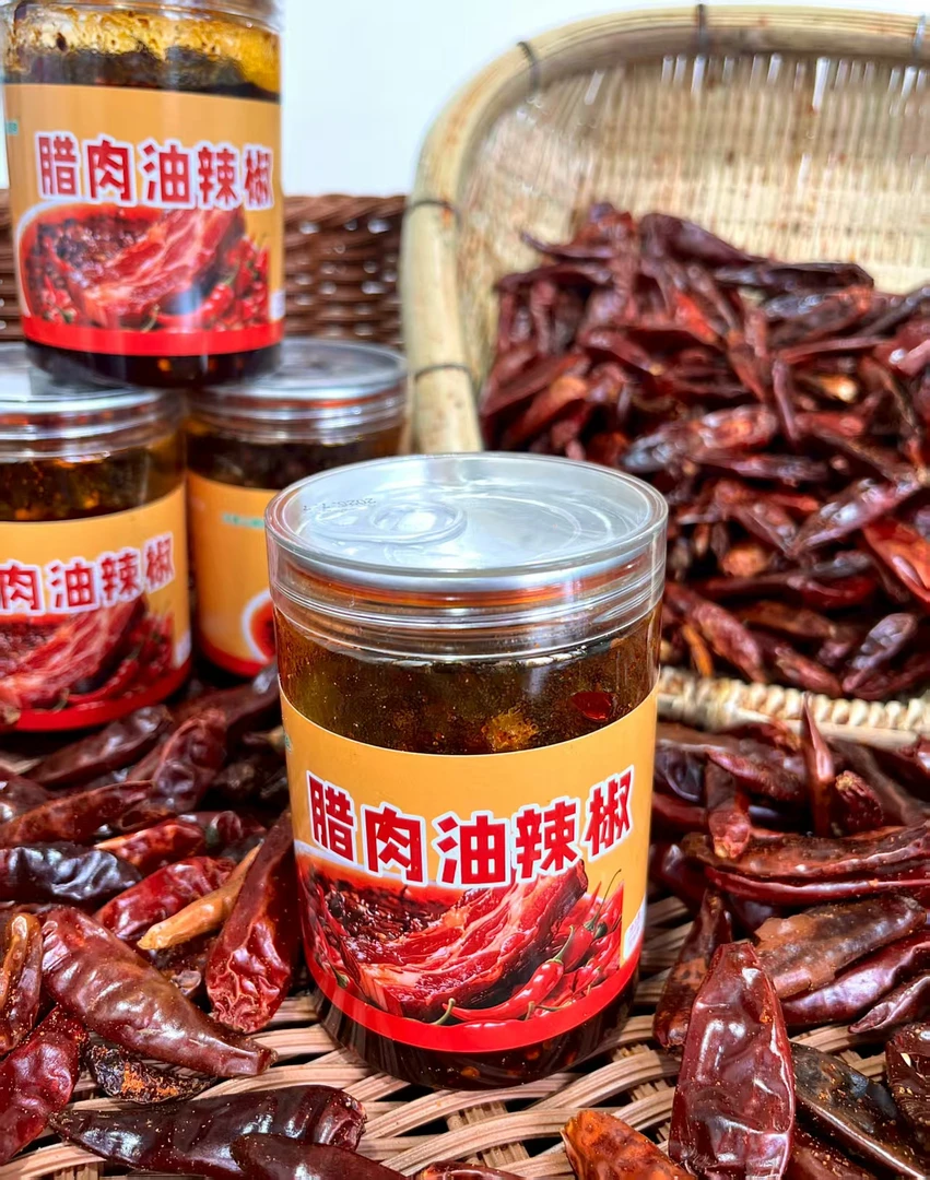 【凉都山跑跑腊肉油辣椒】贵州风味中辣真材实料肉超多鲜香麻辣