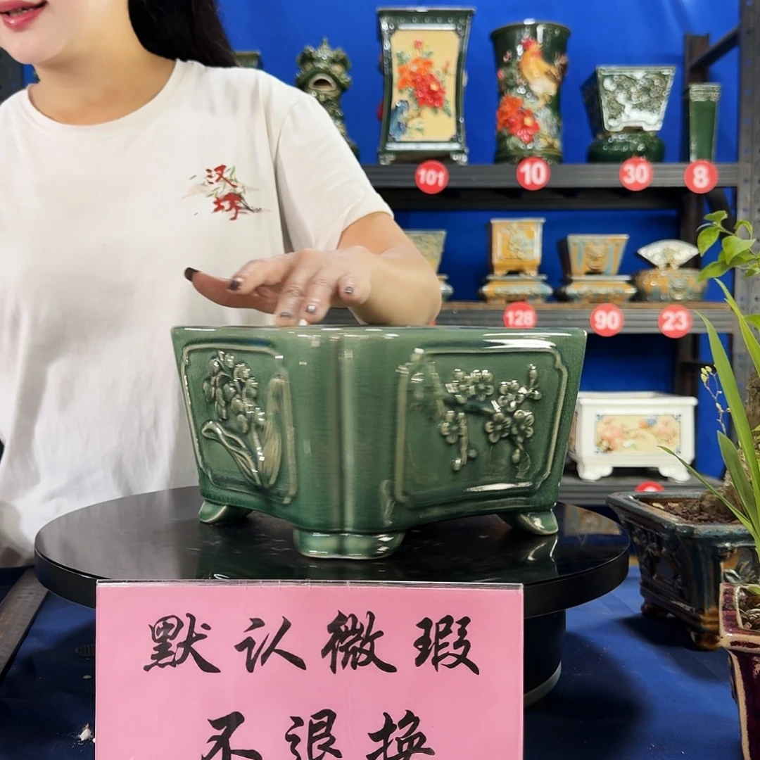 577玉绿大瑕疵随机介意勿拍不退换外口21内深11