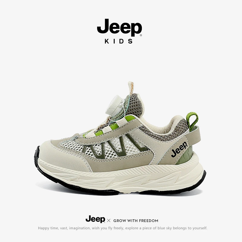 JEEP童鞋儿童运动鞋24SS5996-15339
