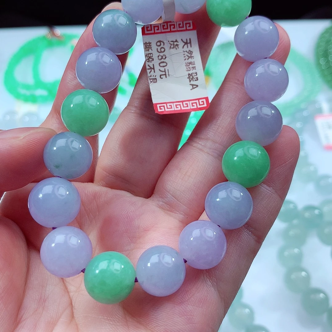 未镶嵌手链翡翠卡11.5