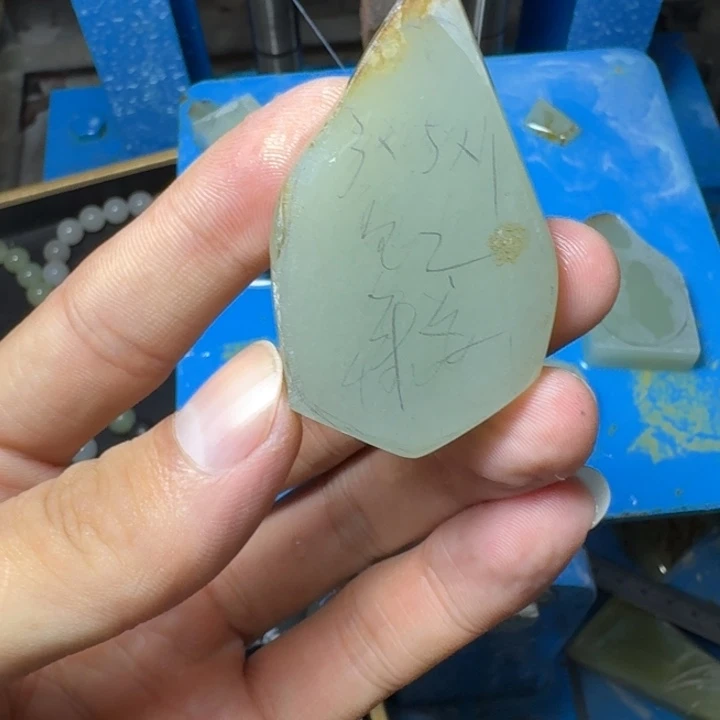 未镶嵌牌子定制和田玉