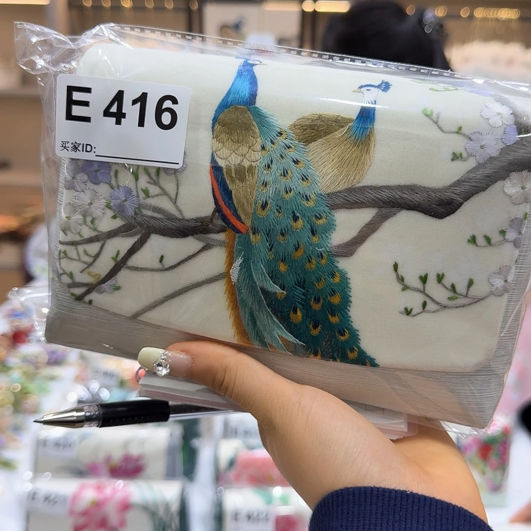 颖非遗传承等方面进行